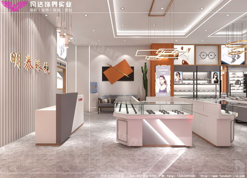 簡約至上 探索平面設(shè)計中的時尚簡約風(fēng)