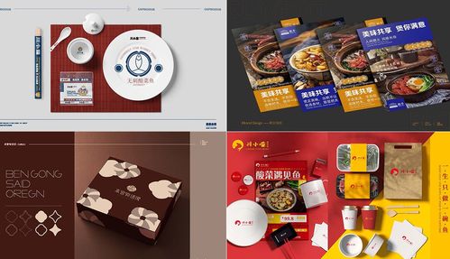 設計專業(yè)全解析 平面設計前景與未來職業(yè)發(fā)展